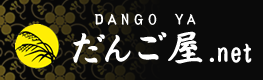 DANGO YA.net