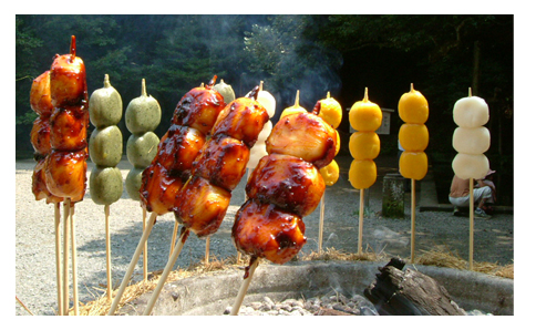 GIANT DANGO